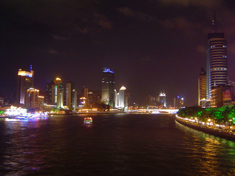 GuangZhou City